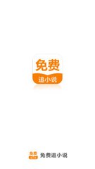 欧宝娱乐app官网下载